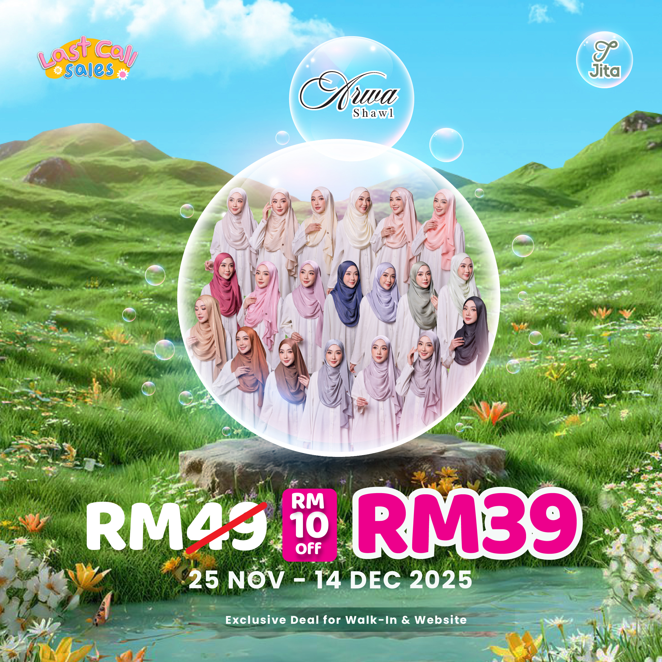 online poster (INNER) 1;1-01