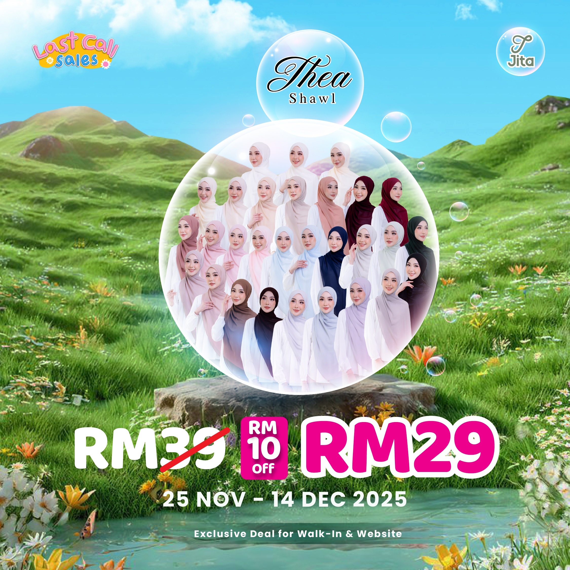 online poster (INNER) 1;1-02