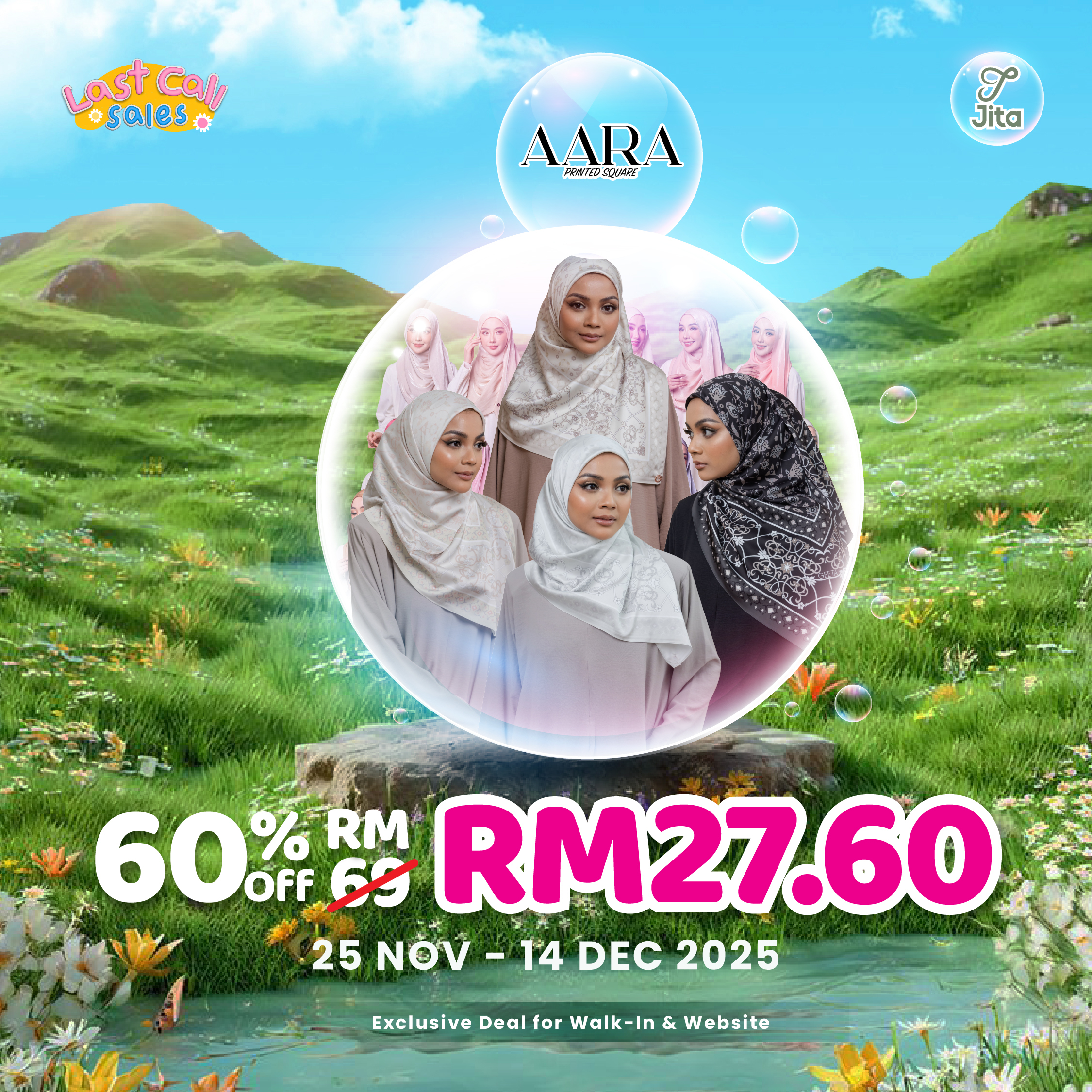 online poster (INNER) 1;1-03