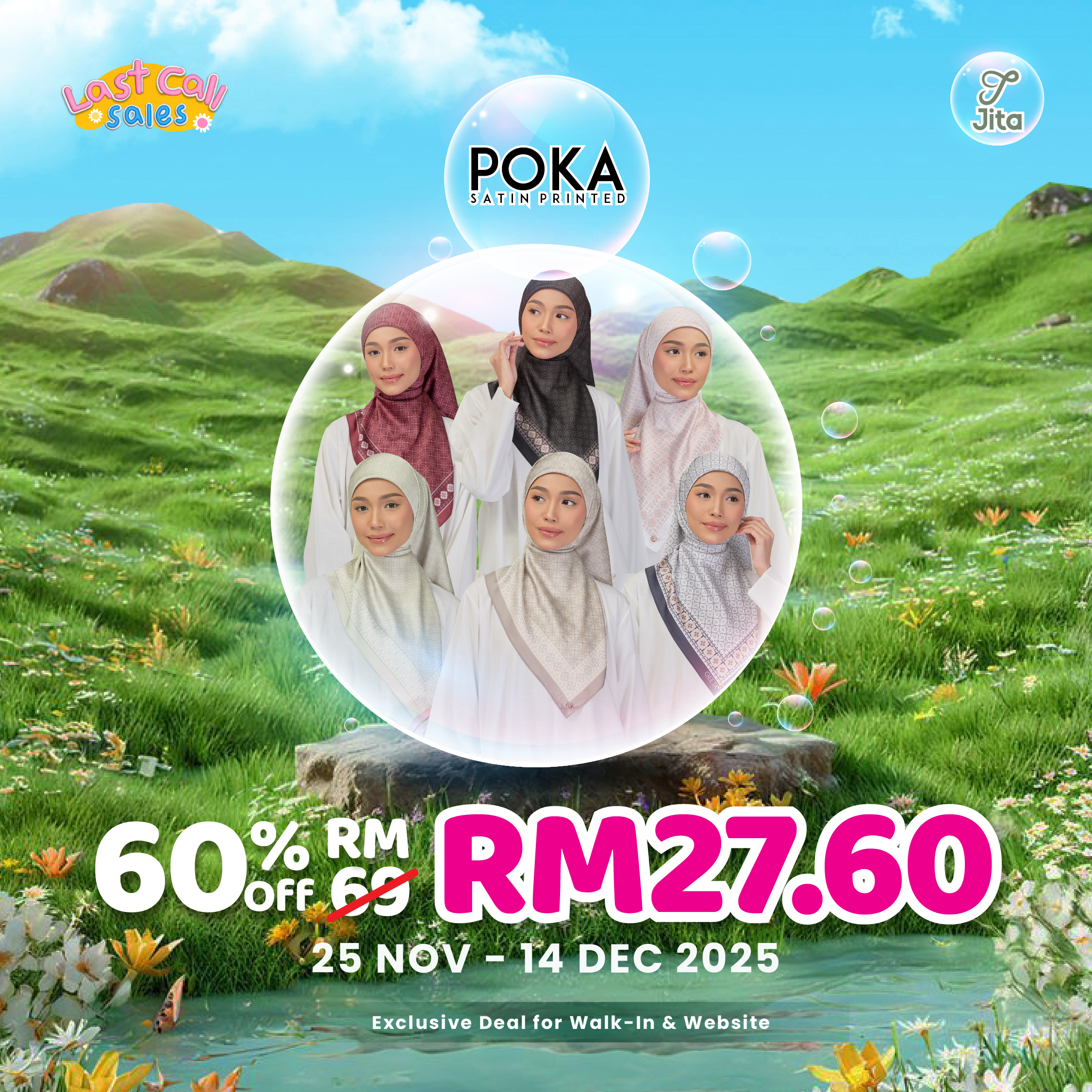 online poster (INNER) 1;1-05