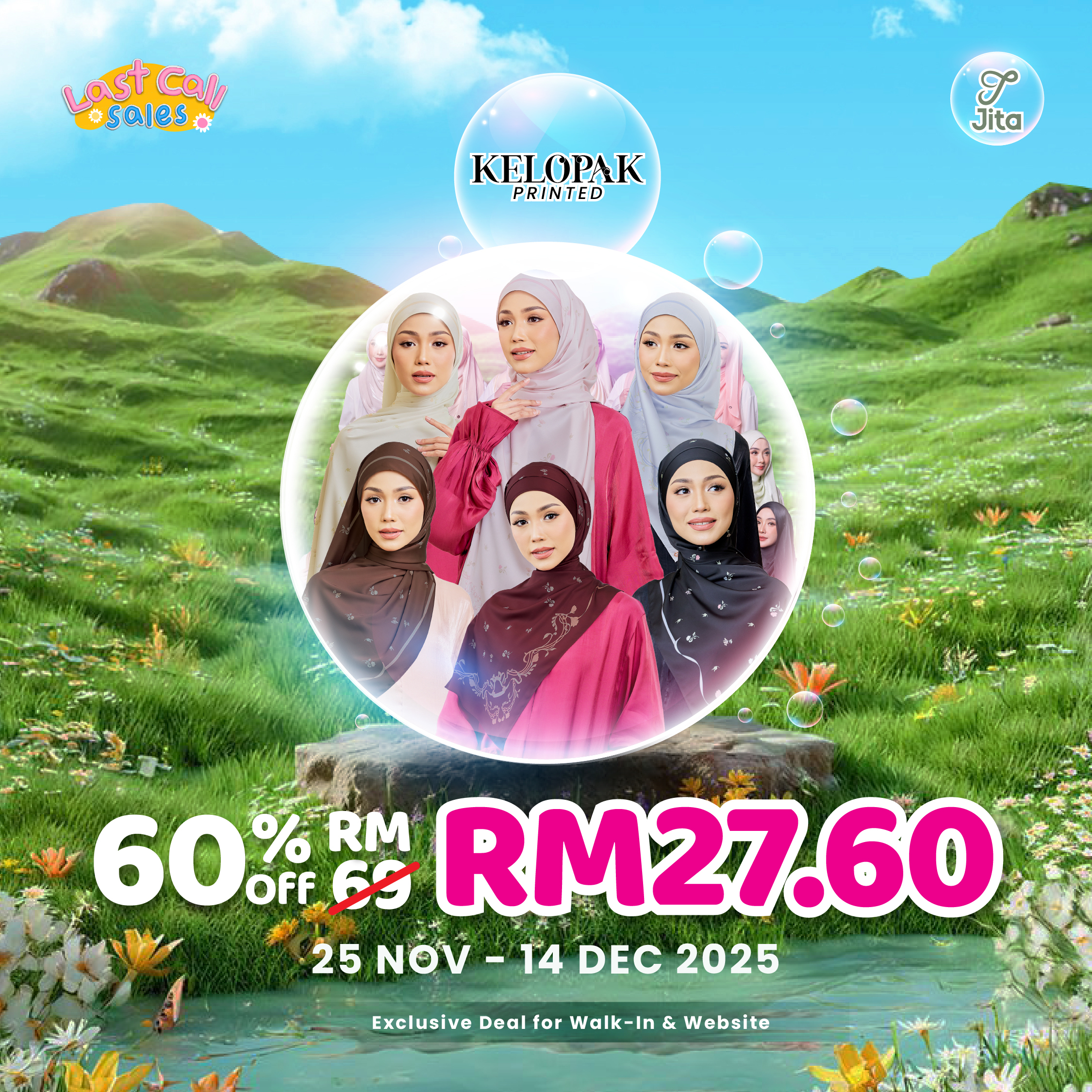 online poster (INNER) 1;1-07