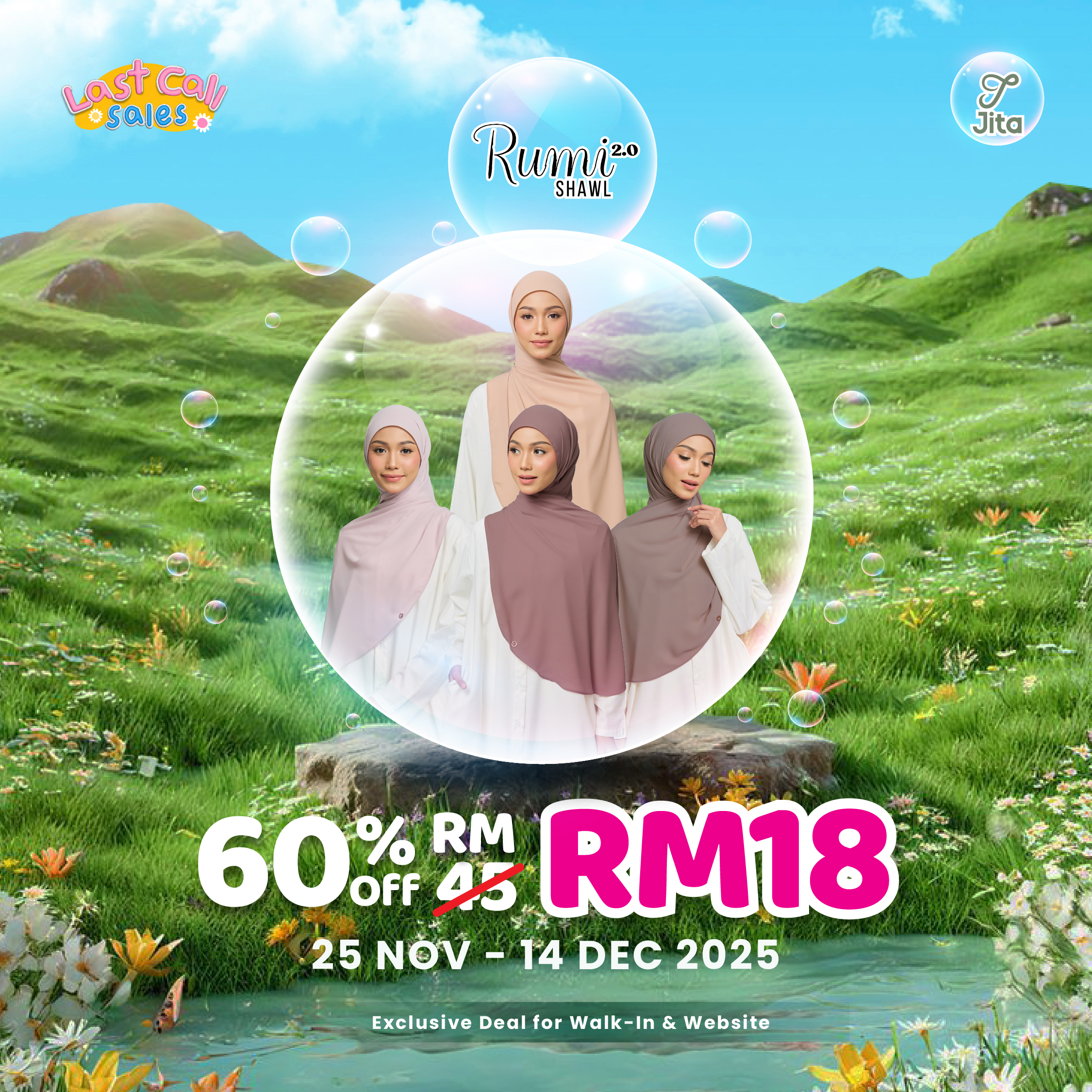 online poster (INNER) 1;1-13