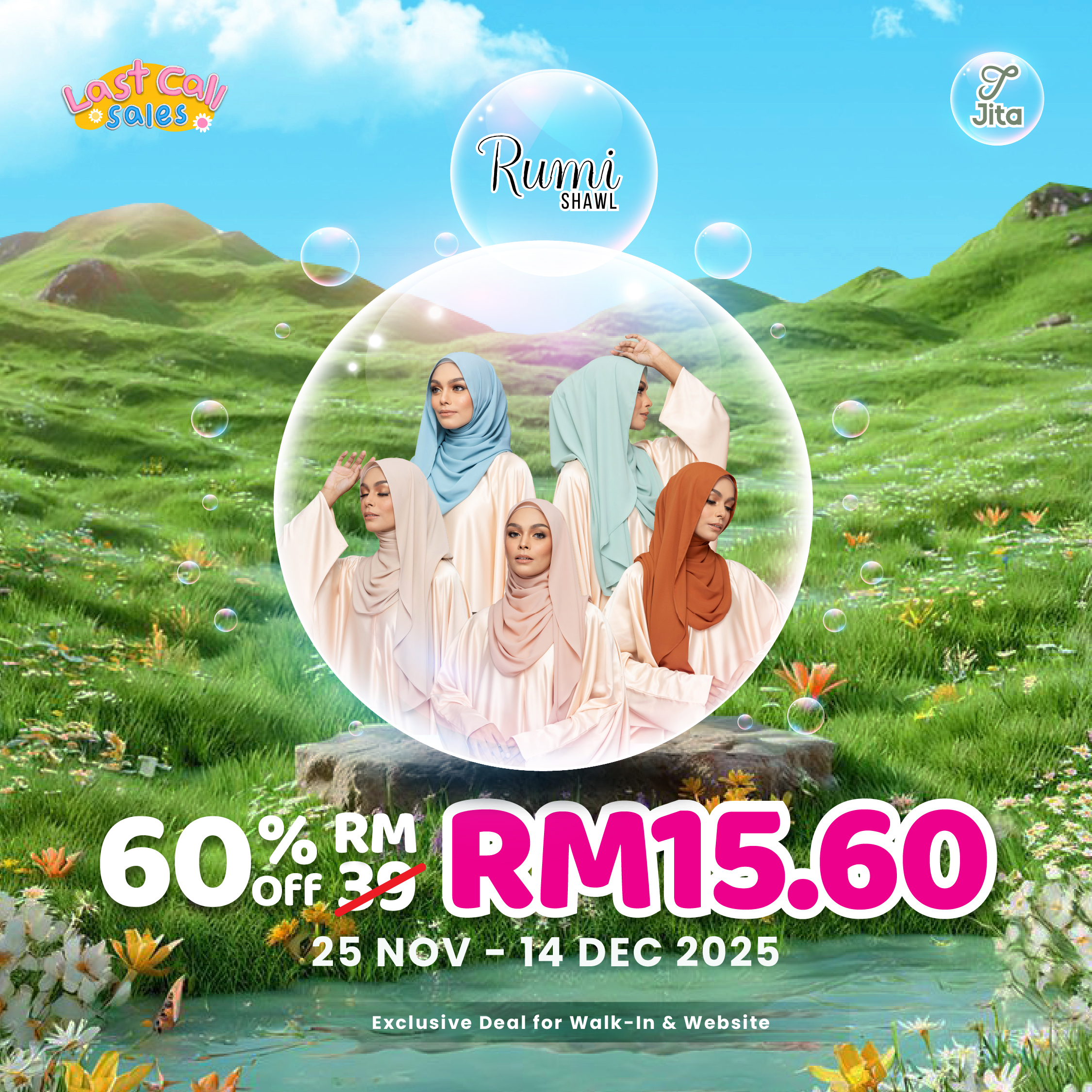 online poster (INNER) 1;1-12