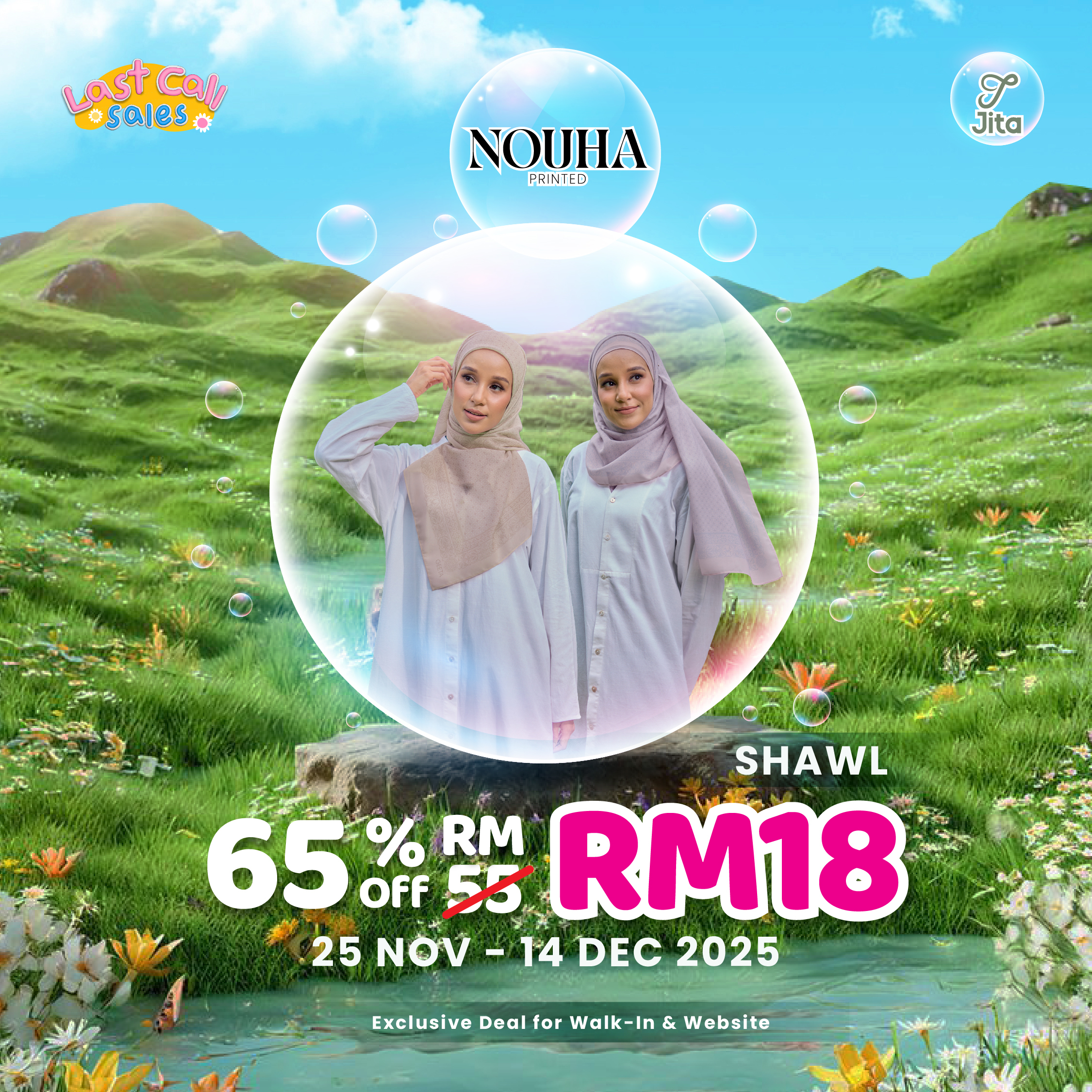 online poster (INNER) 1;1-15