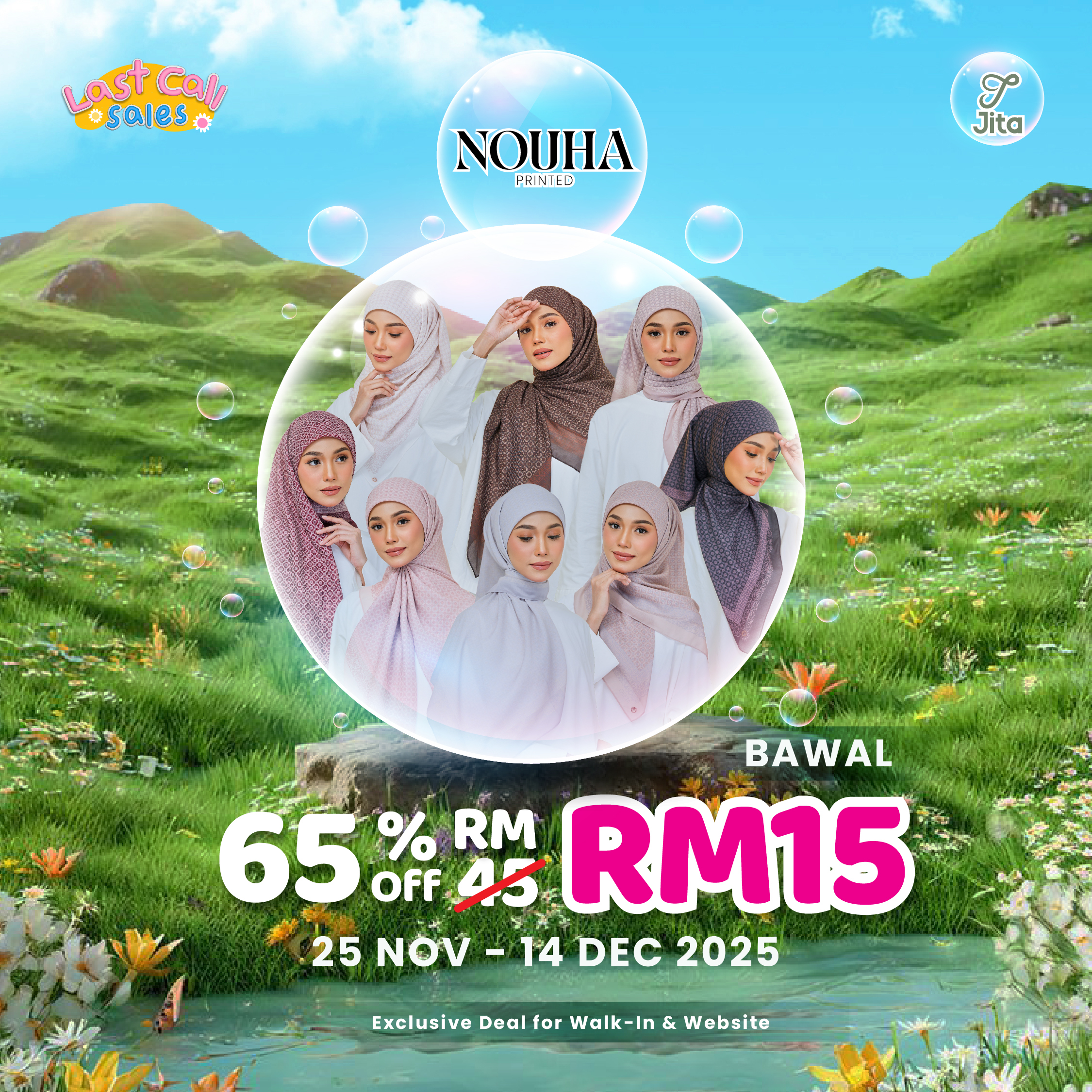 online poster (INNER) 1;1-14