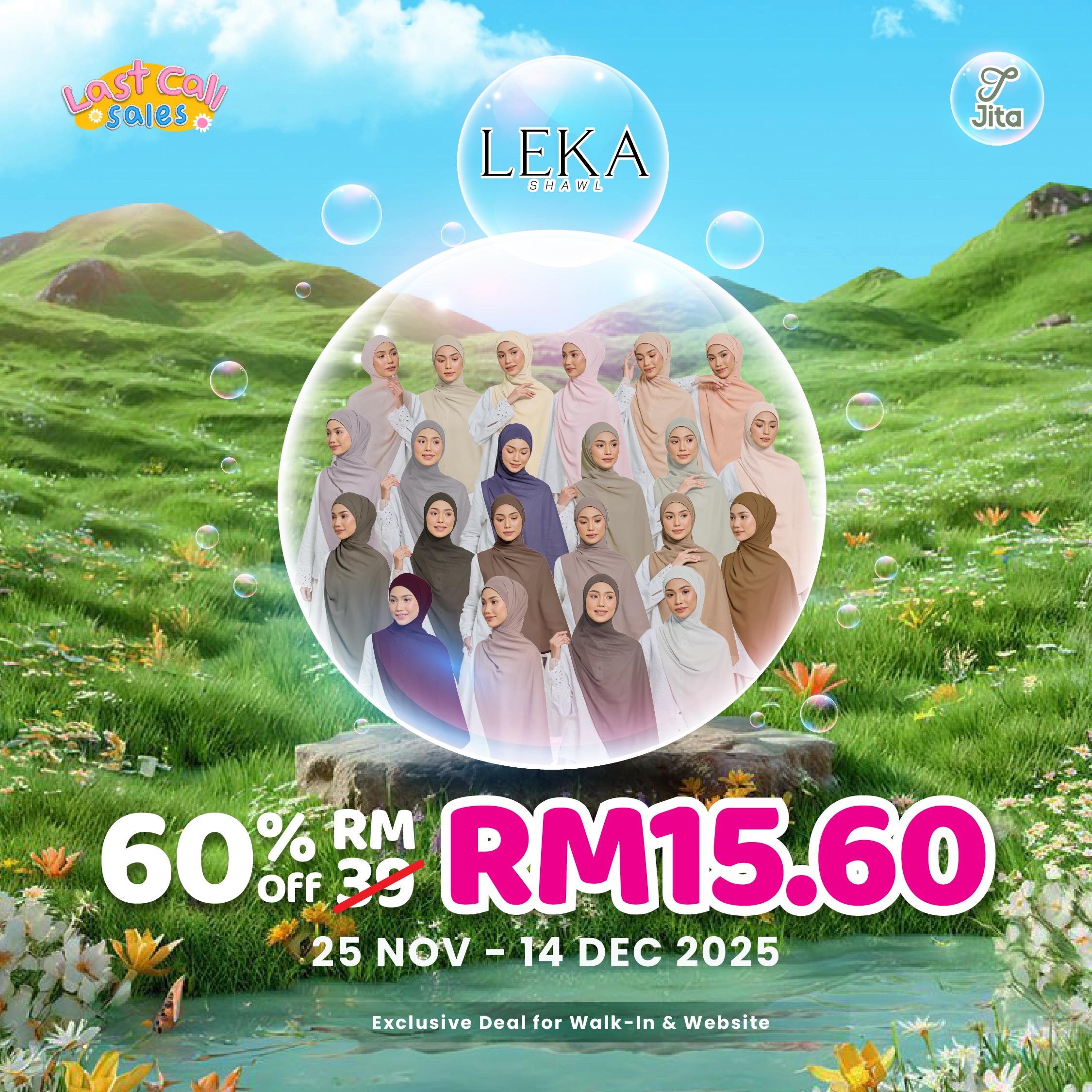 online poster (INNER) 1;1-19