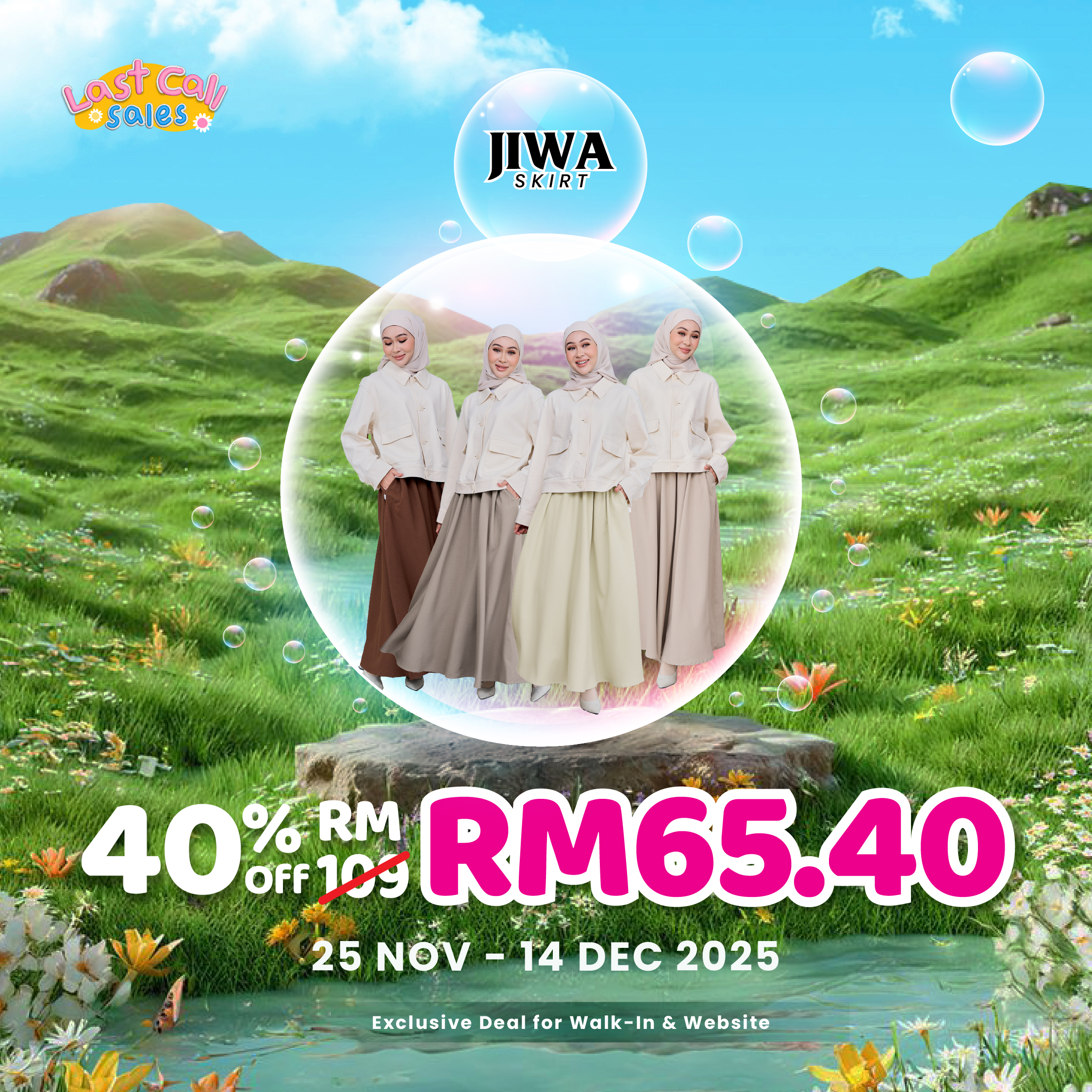 online poster (DRESS) 1;1-02