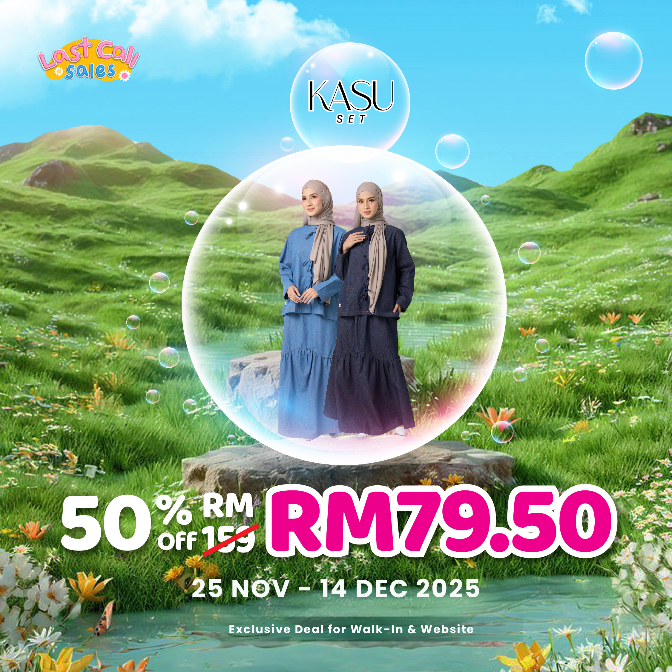 online poster (DRESS) 1;1-03