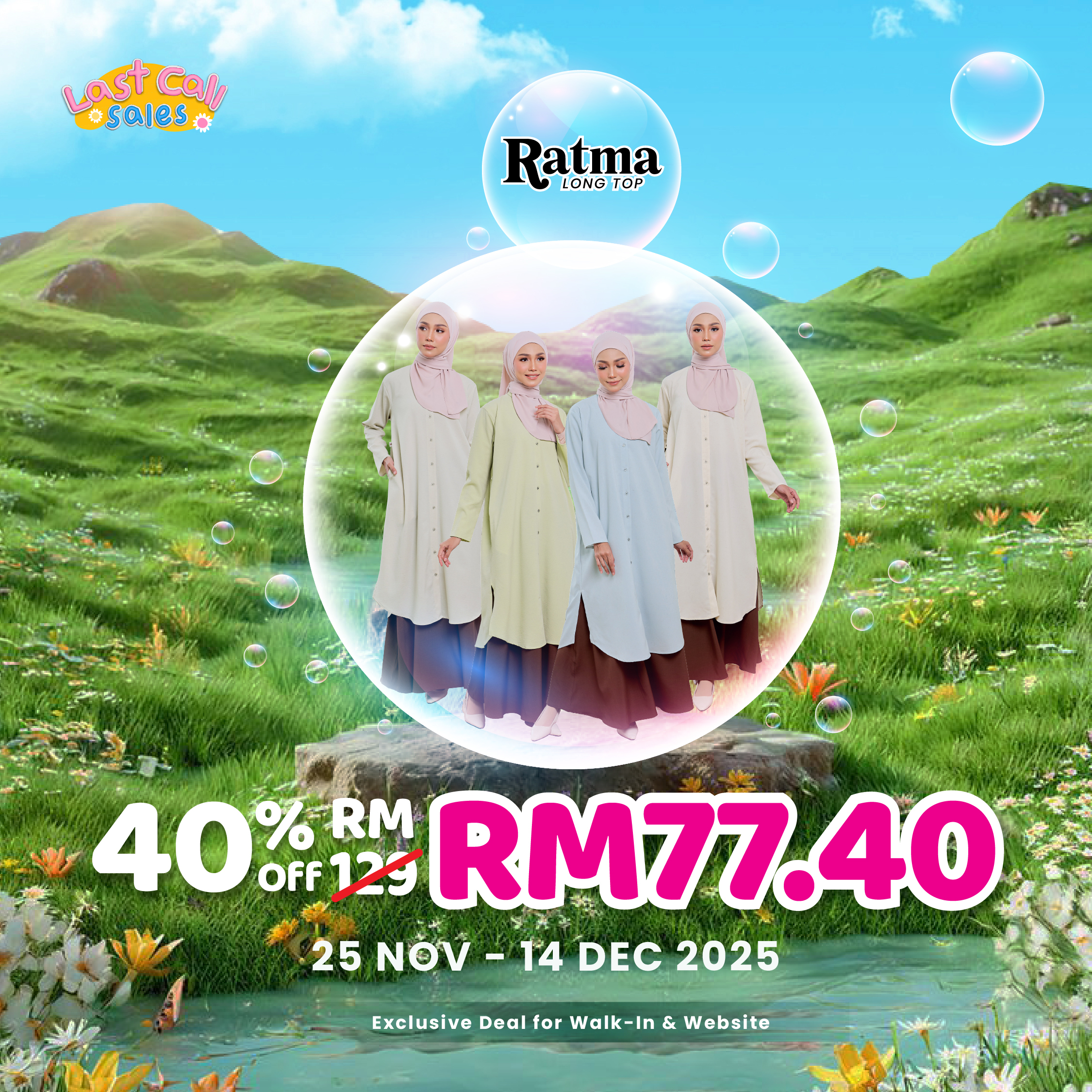 online poster (DRESS) 1;1-04