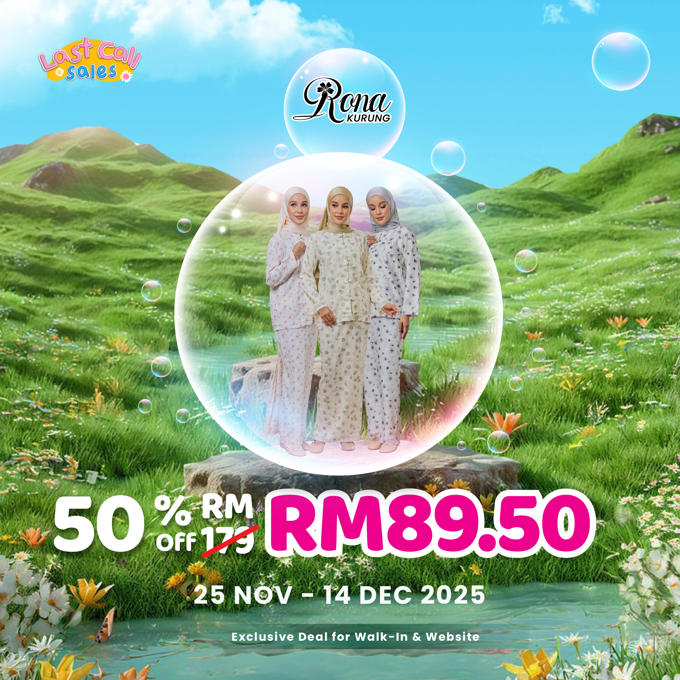 online poster (DRESS) 1;1-05