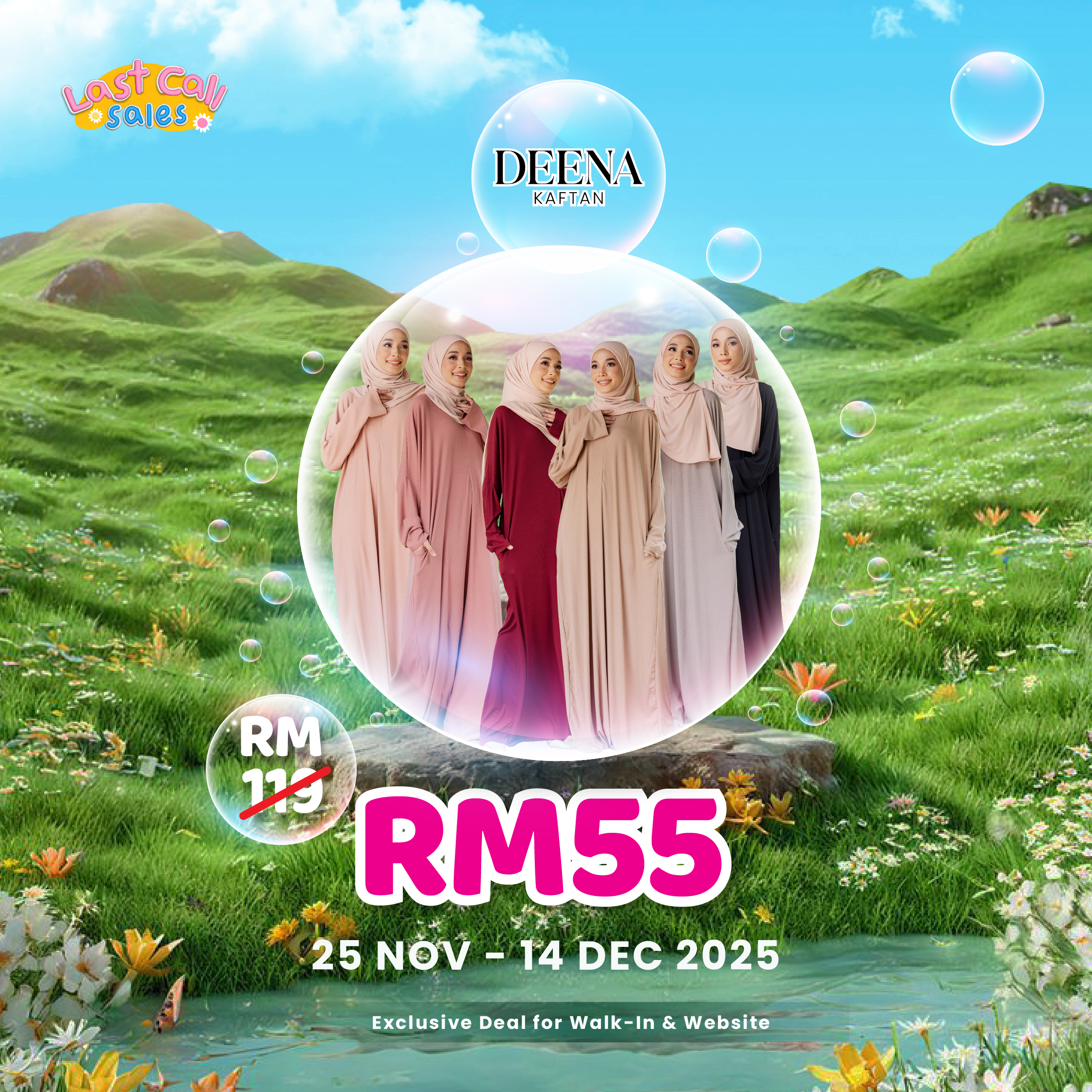 online poster (DRESS) 1;1-07