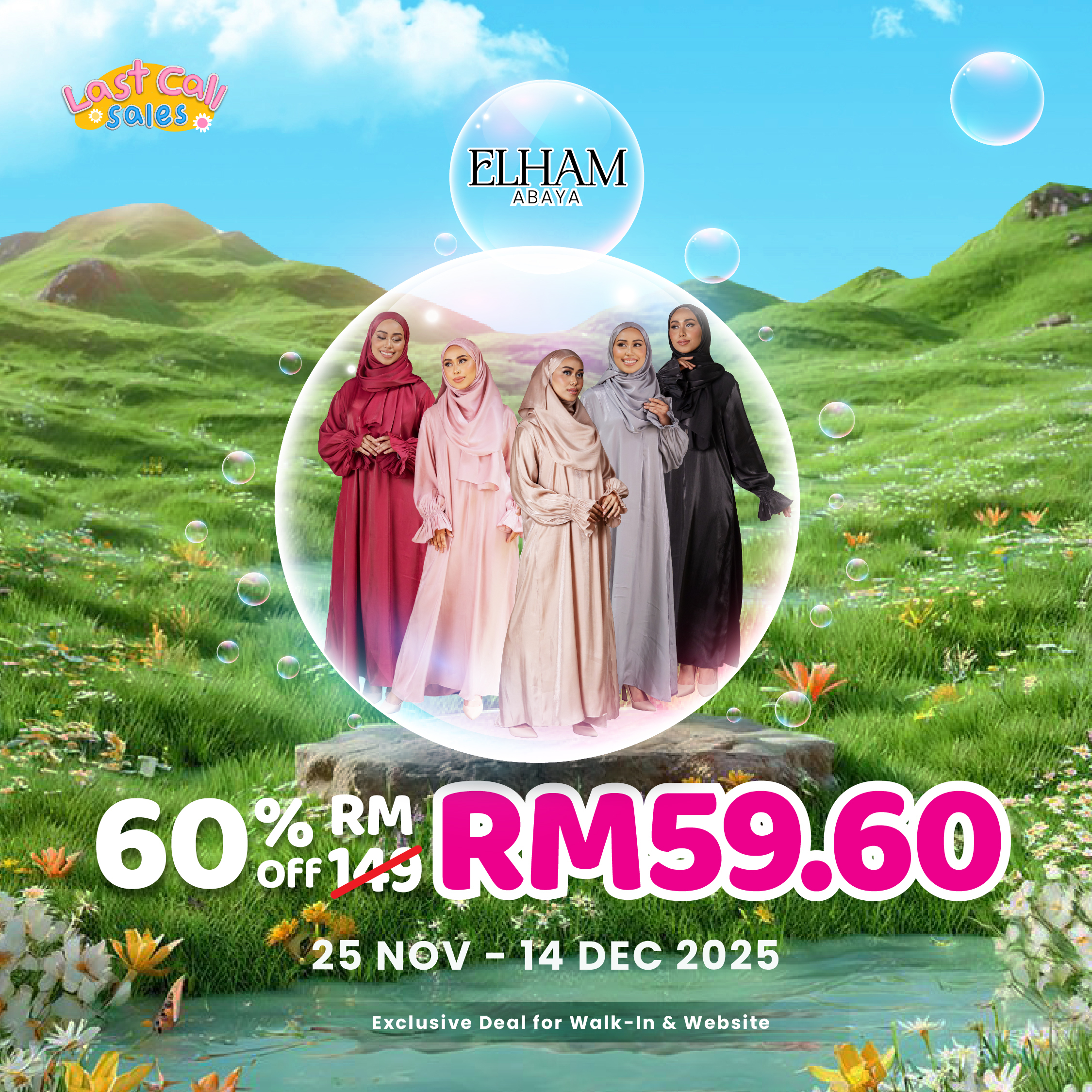 online poster (DRESS) 1;1-08