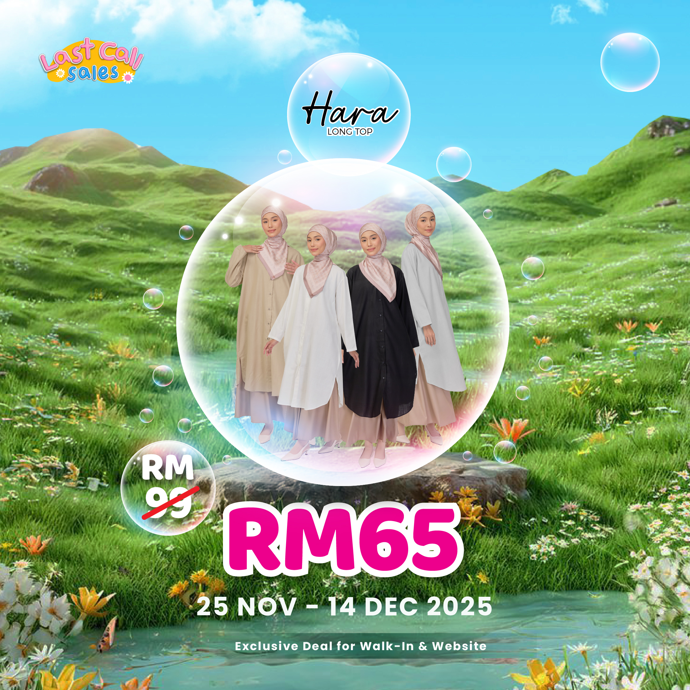 online poster (DRESS) 1;1-09