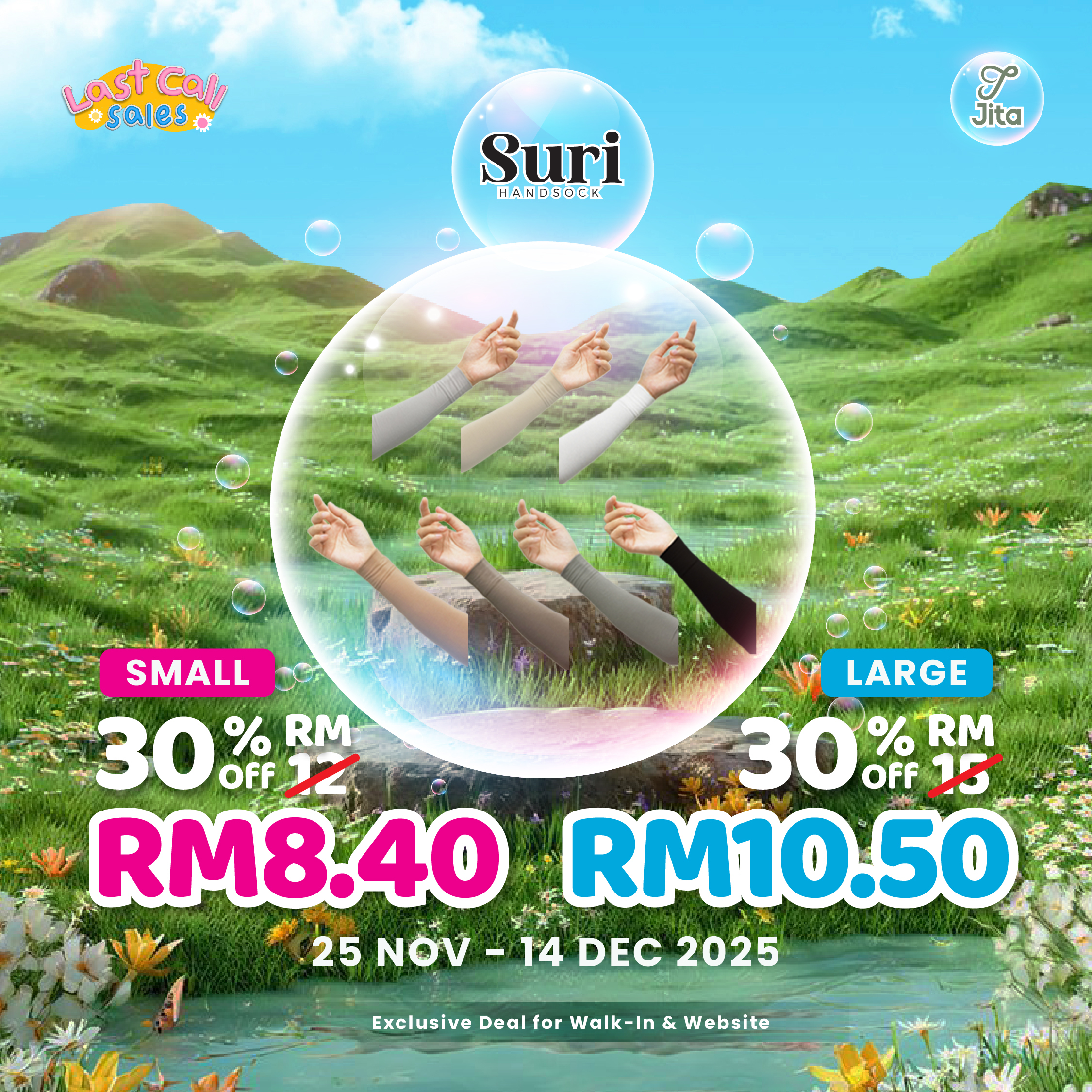 online poster (INNER) 1;1-11