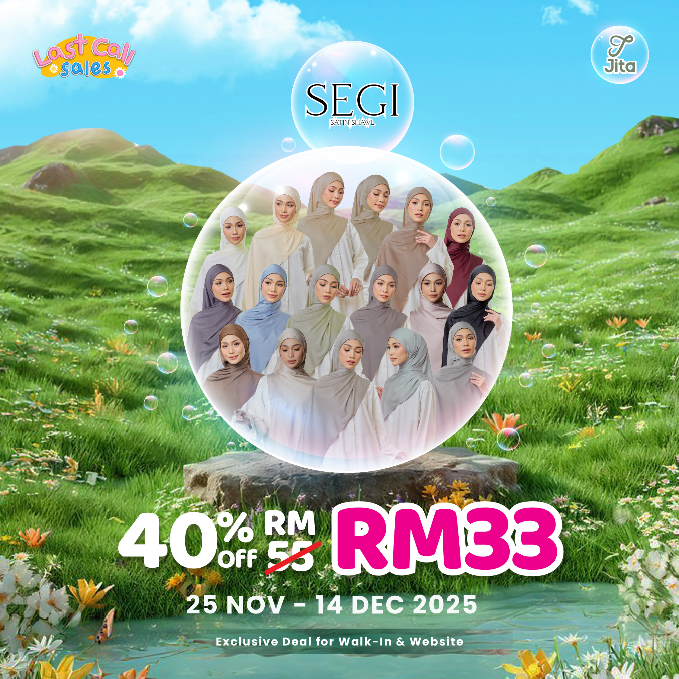 online poster baru-05