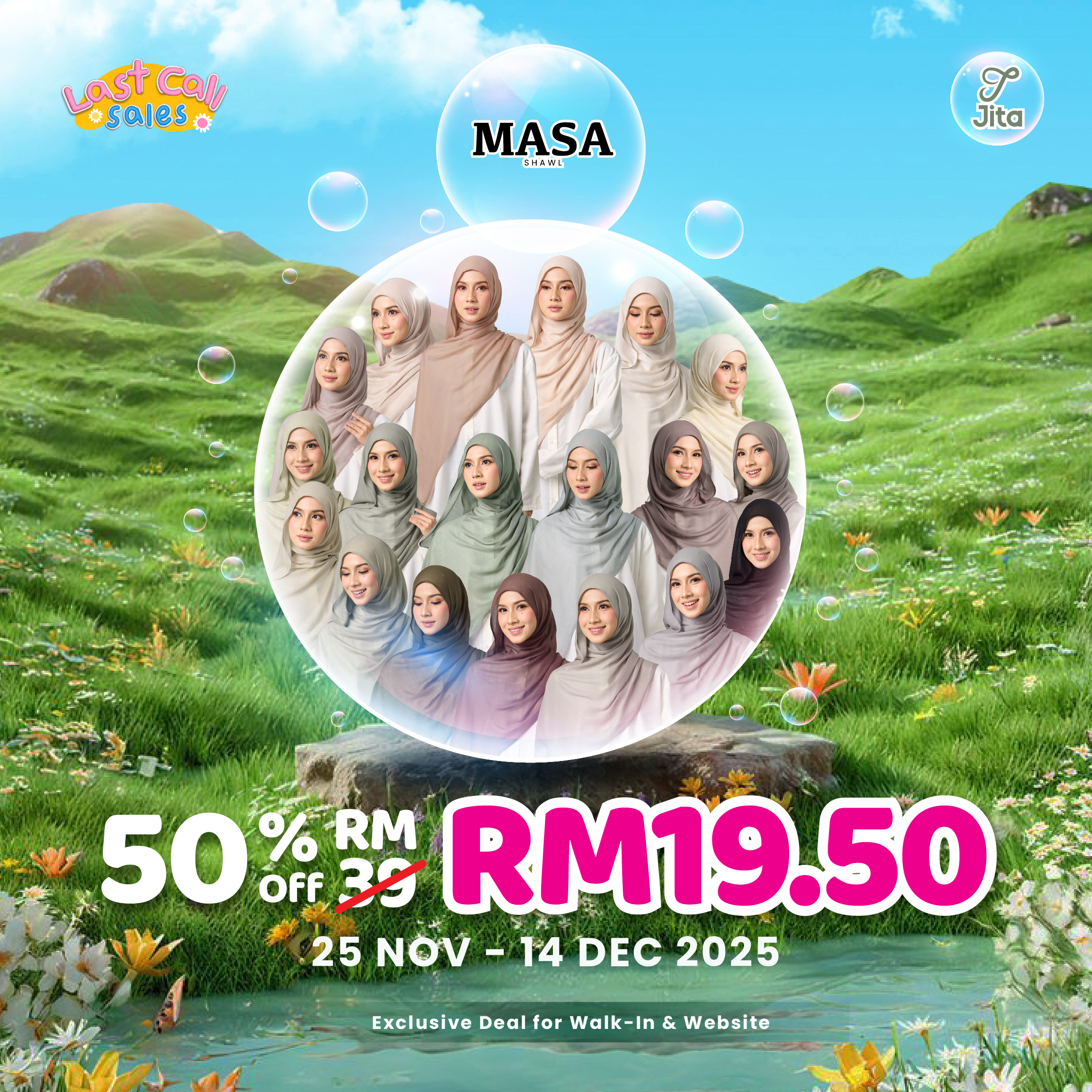 online poster (INNER) 1;1-18