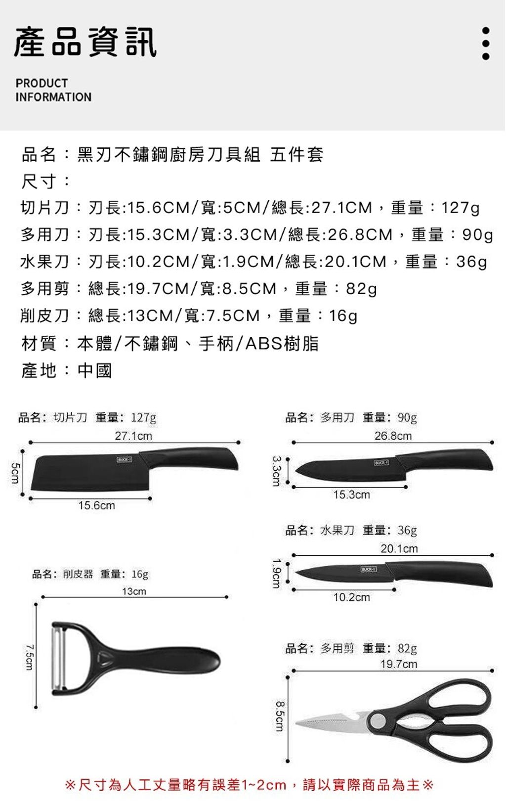 messageImage_1772772653973_0