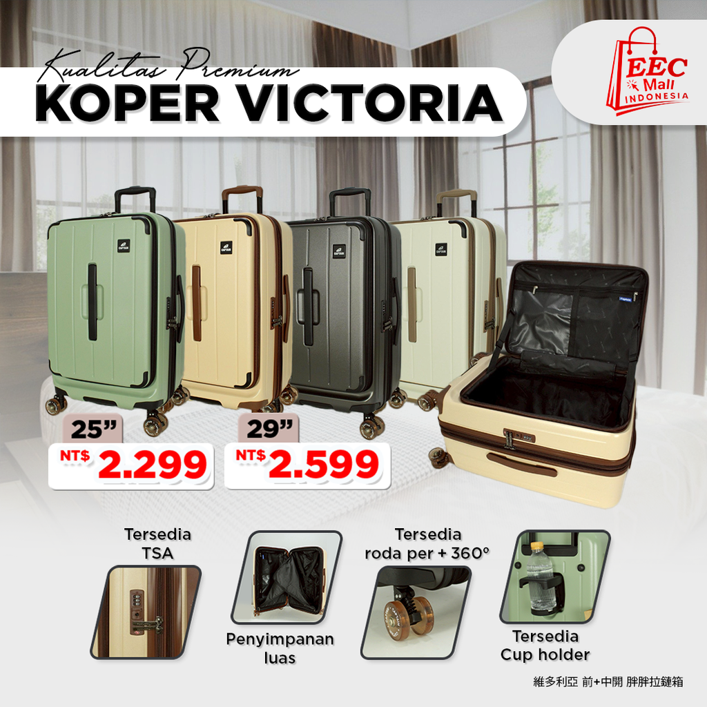 93030659 93030660 CAPTAIN 維多利亞 前+中開 胖胖拉鏈箱 25吋 29吋 KOPER VICTORIA 