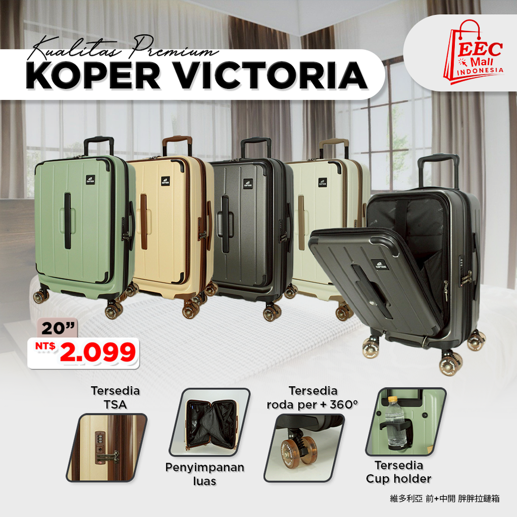 93030658 CAPTAIN 維多利亞 前+中開 胖胖拉鏈箱 20吋 KOPER VICTORIA 