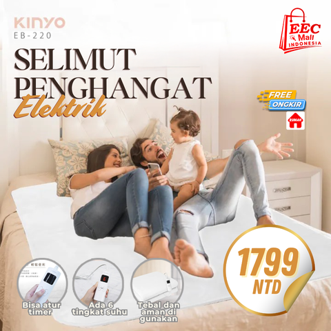 KINYO - EEC MALL INDO (1)