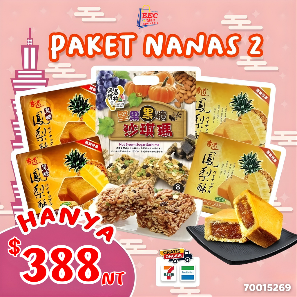 Paket Nanas 2