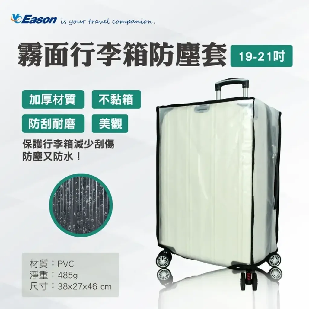 tw-11134207-81ztj-me5fbbutjta8fc
