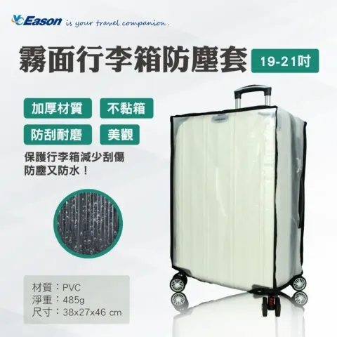 tw-11134207-81ztj-me5fbbutjta8fc