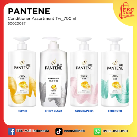 50020036PANTENE Conditioner Silky Smooth Care Vn_670ml6 50020037PANTENE Conditioner Assortment Tw_700ml