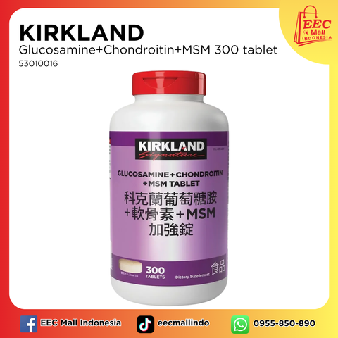 53010016 KIRKLAND Glucosamine+Chondroitin+MSM 300 tablet