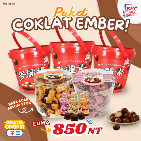 PROMO TK MALL 2026 (4)