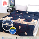 SND SLM03 CORGI NAVY