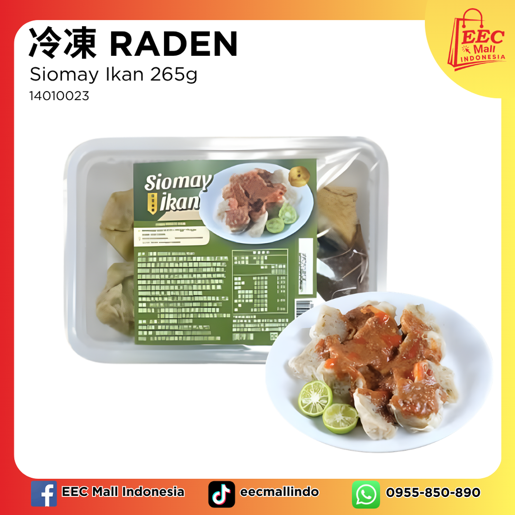 14010023 冷凍 RADEN Siomay Ikan 265g