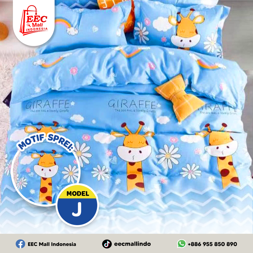 (J) BLUE GIRAFFE 