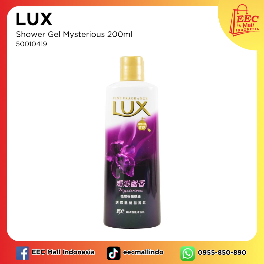50010419 LUX Shower Gel Mysterious 200ml