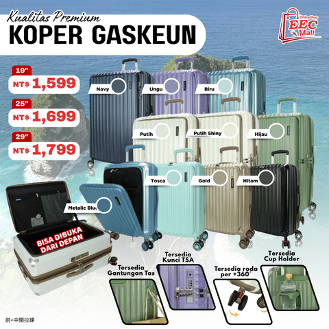 EASON Koper Gaskeun Captain - 前+中開拉鍊 (1)