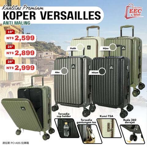 凡爾賽 - 前+中開鋁框 Koper VERSAILLES (Anti Maling)_0