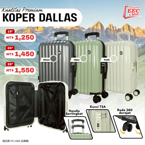 達拉斯 PC+ABS 拉鍊箱 KOPER DALLAS_0
