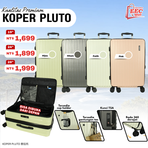 KOPER PLUTO 普拉托 