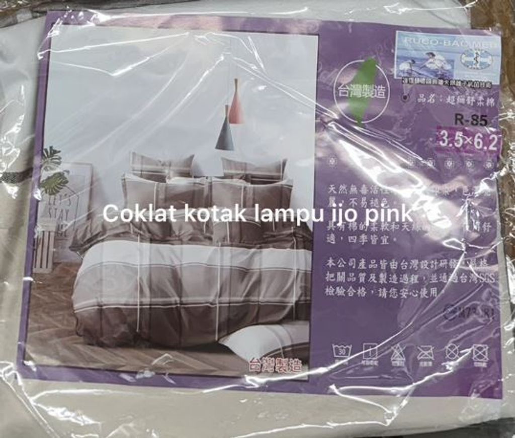 coklat kotak lampu ijo pink