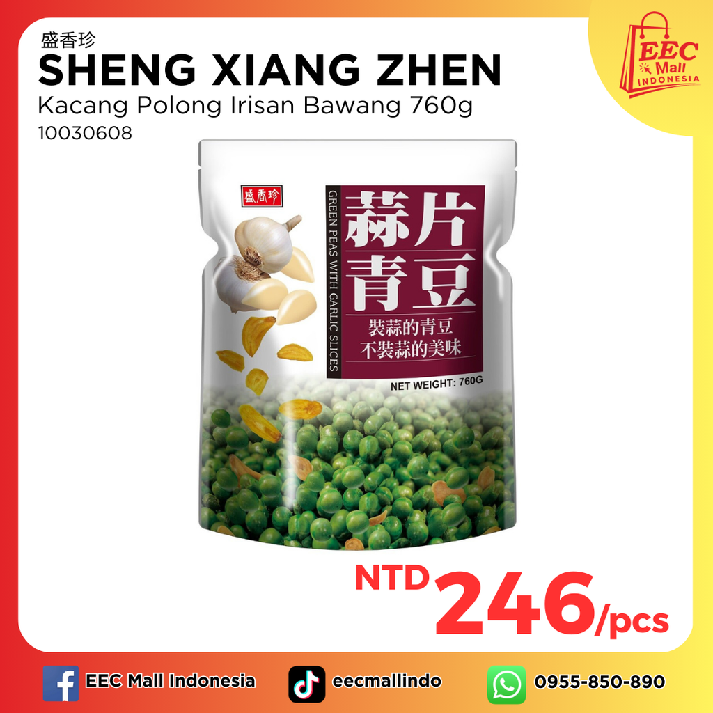 10030608-Green-Peas-Garlic-Slices-760g