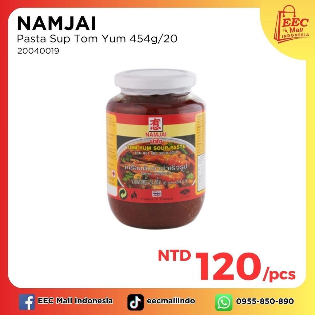 20040019-NAMJAI-Tom-Yum-Soup-Paste-454g-20