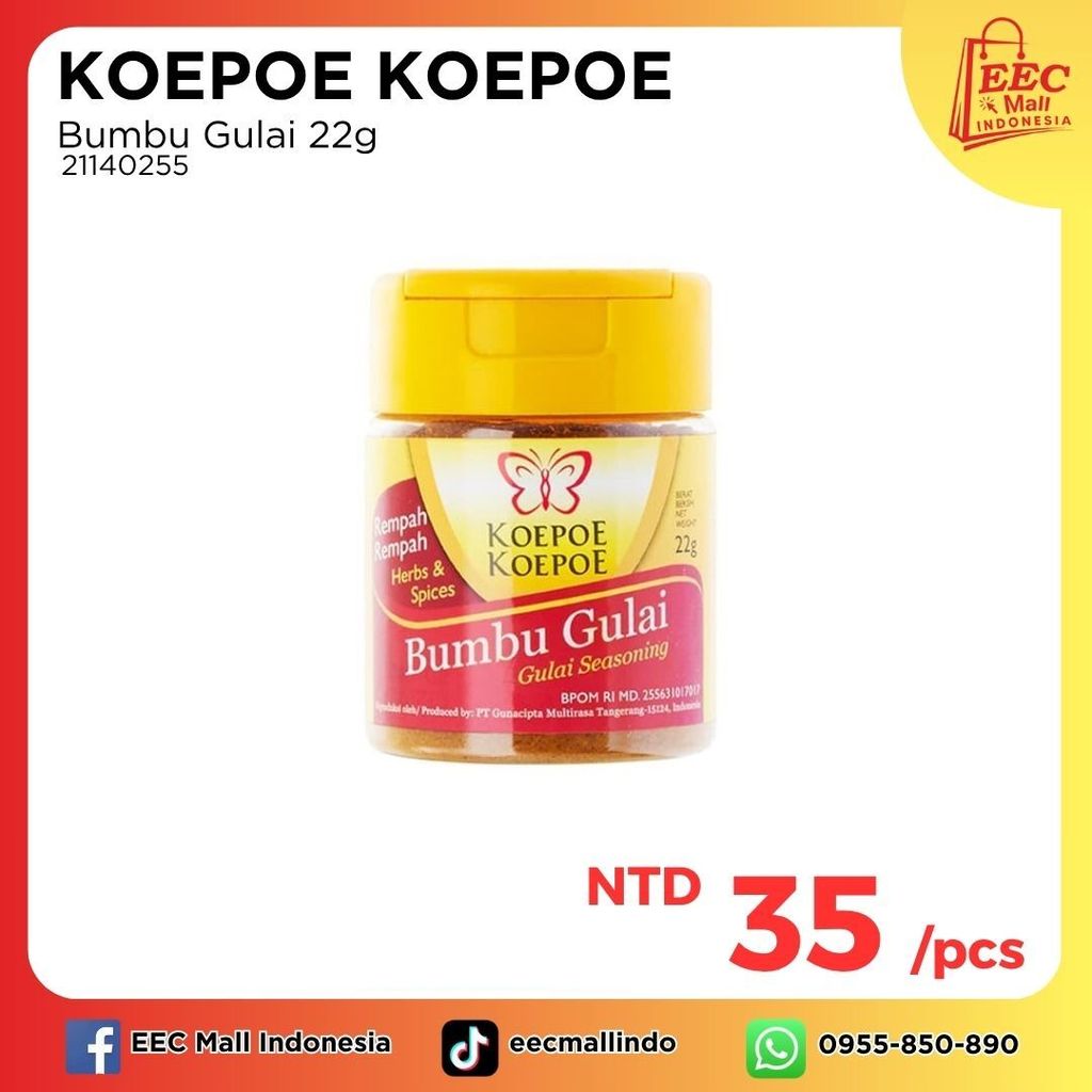21140255-KOEPOE-KOEPOE-Gulai-Bubuk-22g