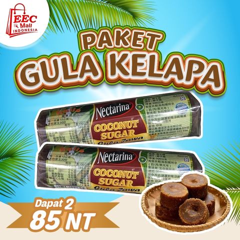 PAKET GULA KELAPA