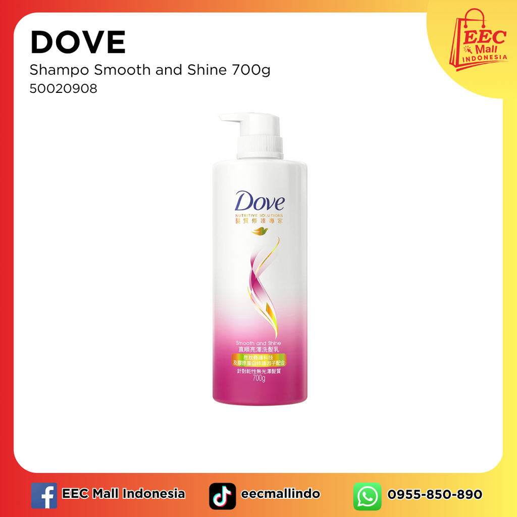 50020908DOVE Shampoo Smooth and Shine_700g6