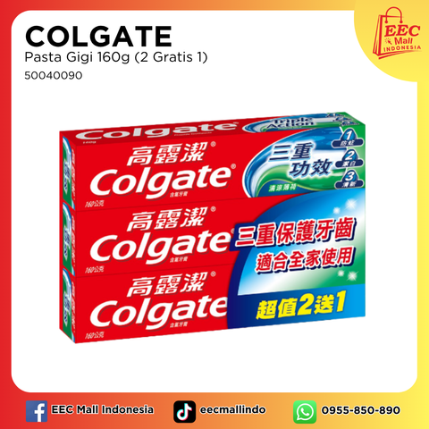 50040090 COLGATE Toothpaste 2Free1 Twn_160g3
