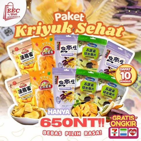 494356886_1059583039421123_1311023791356418294_n