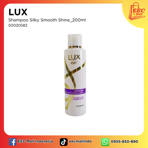 50020582LUX Shampoo Silky Smooth Shine_200ml12