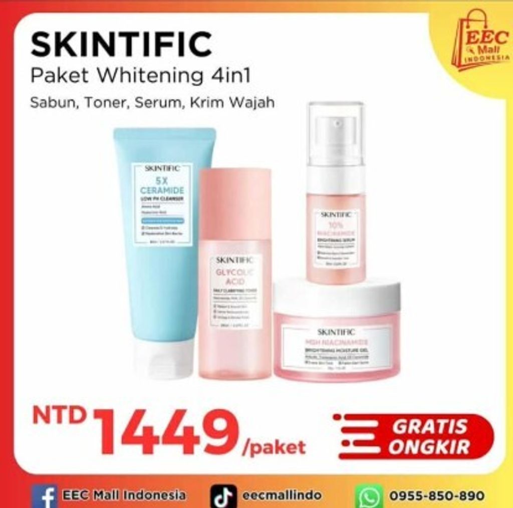 messageImage_1754542514145