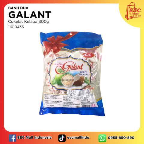 11010435GALANT Coconut Candy_300g20