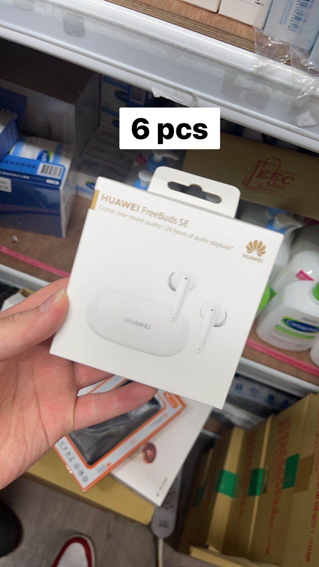 LINE_ALBUM_BARANG MATI BODEGA 0718_250819_3